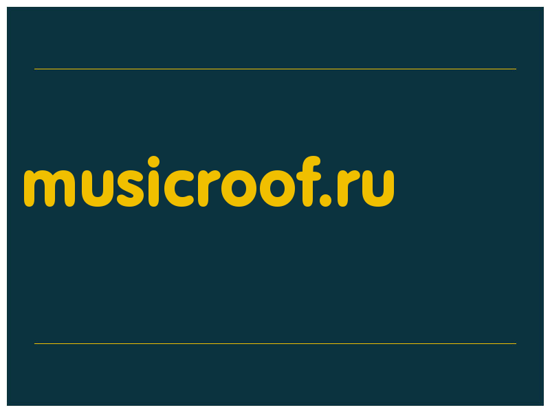 сделать скриншот musicroof.ru