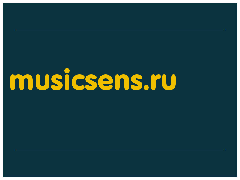 сделать скриншот musicsens.ru