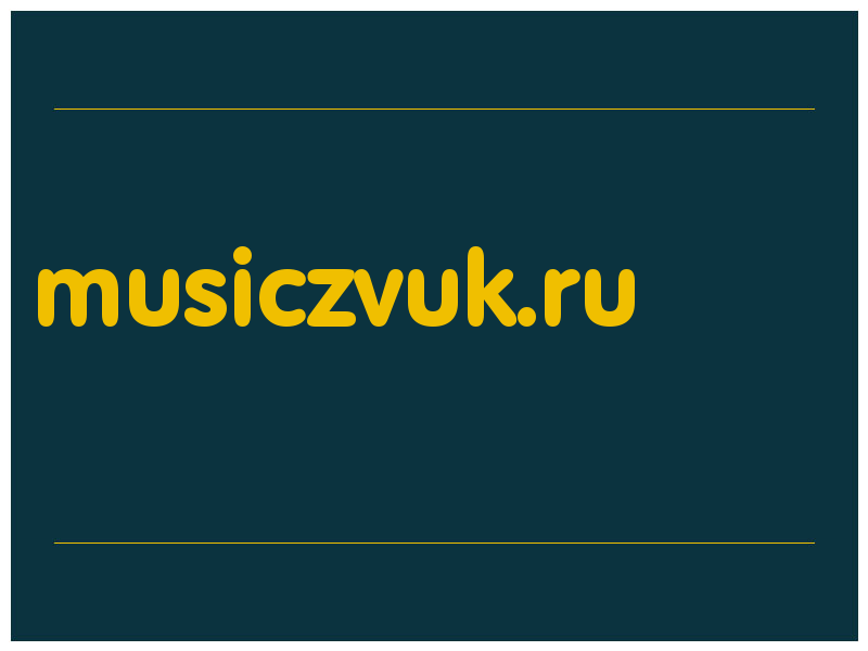сделать скриншот musiczvuk.ru