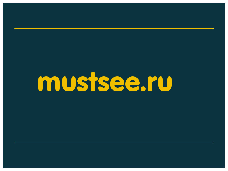 сделать скриншот mustsee.ru