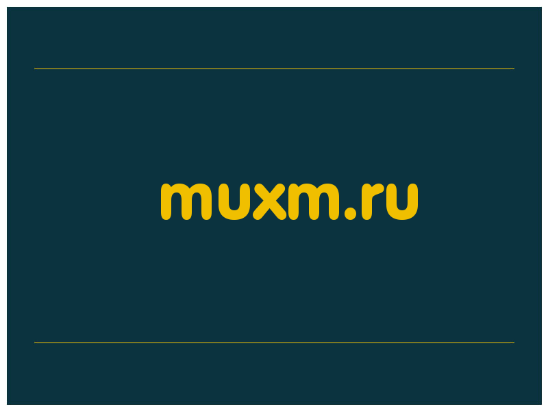 сделать скриншот muxm.ru