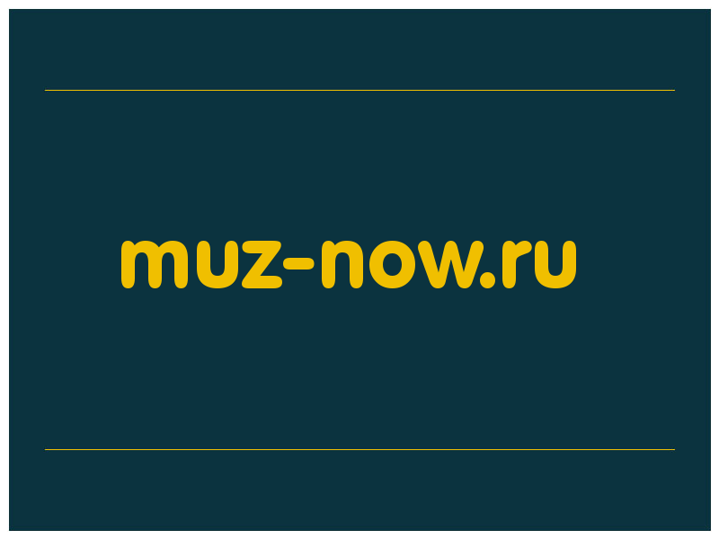 сделать скриншот muz-now.ru