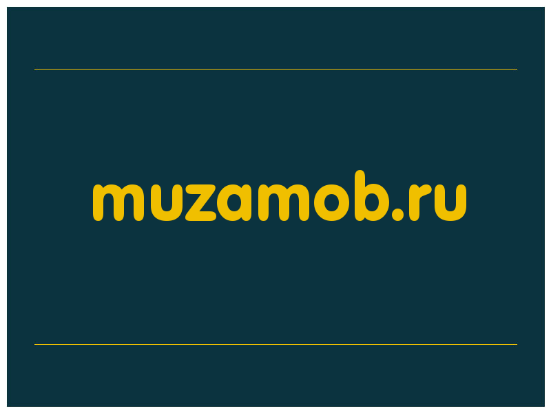 сделать скриншот muzamob.ru