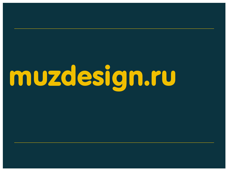 сделать скриншот muzdesign.ru