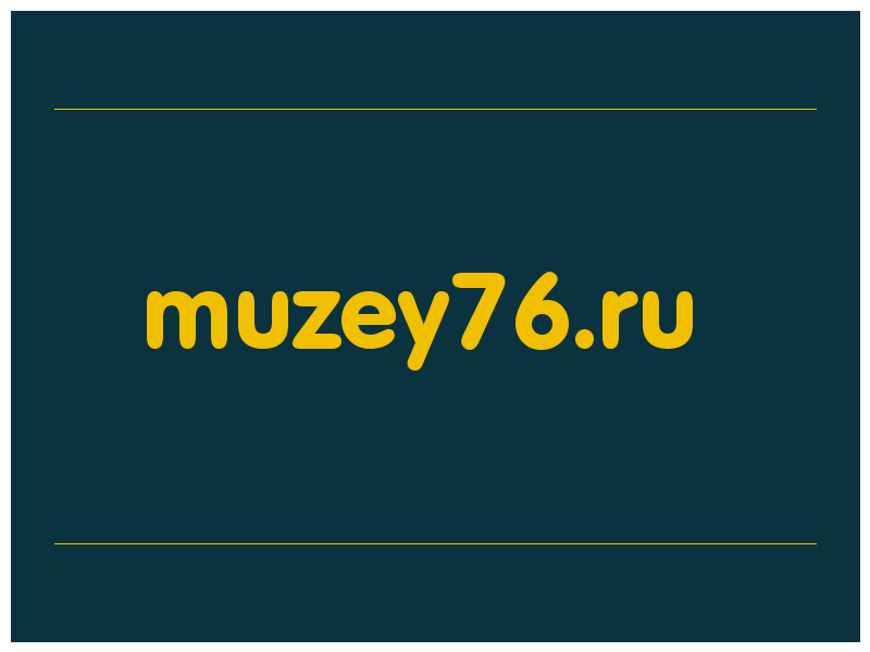 сделать скриншот muzey76.ru