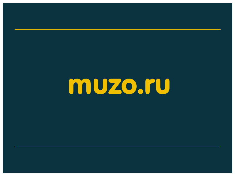 сделать скриншот muzo.ru