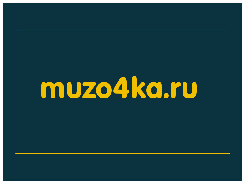 сделать скриншот muzo4ka.ru