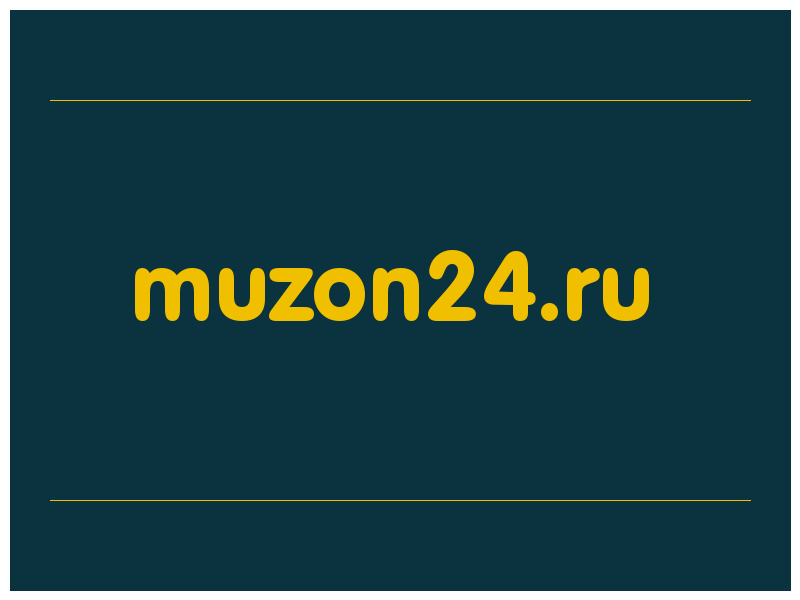 сделать скриншот muzon24.ru