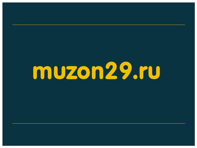 сделать скриншот muzon29.ru