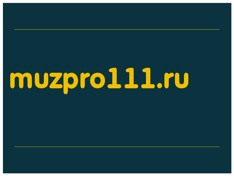 сделать скриншот muzpro111.ru