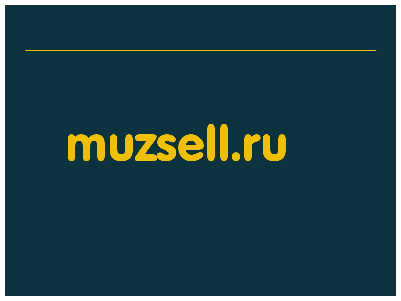 сделать скриншот muzsell.ru