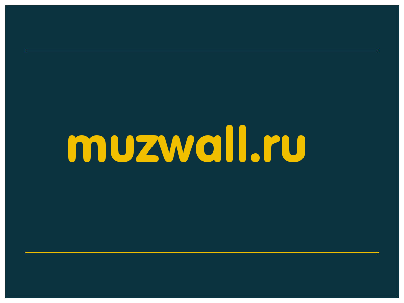 сделать скриншот muzwall.ru