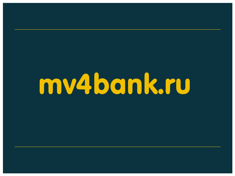 сделать скриншот mv4bank.ru