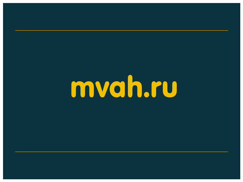 сделать скриншот mvah.ru