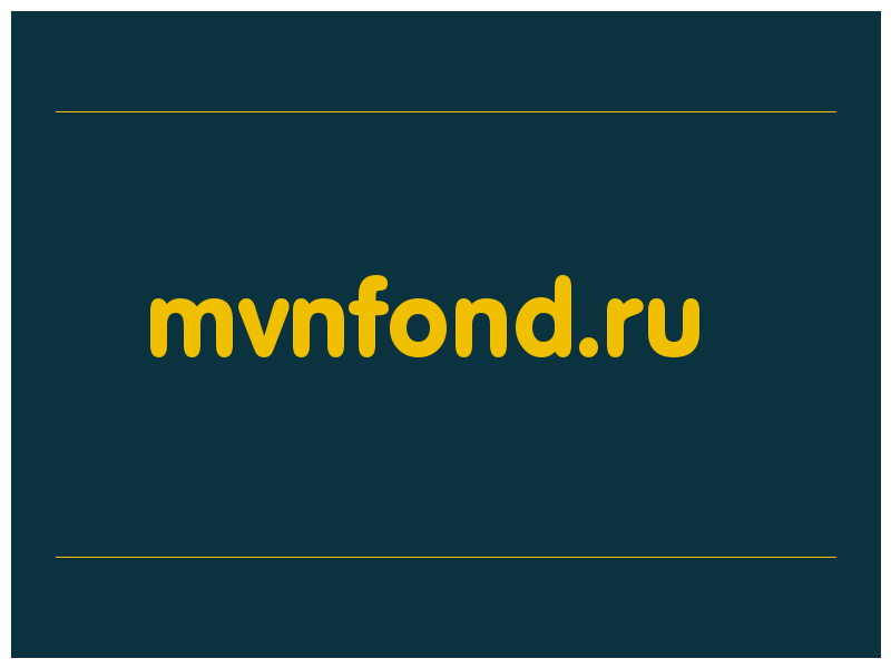 сделать скриншот mvnfond.ru