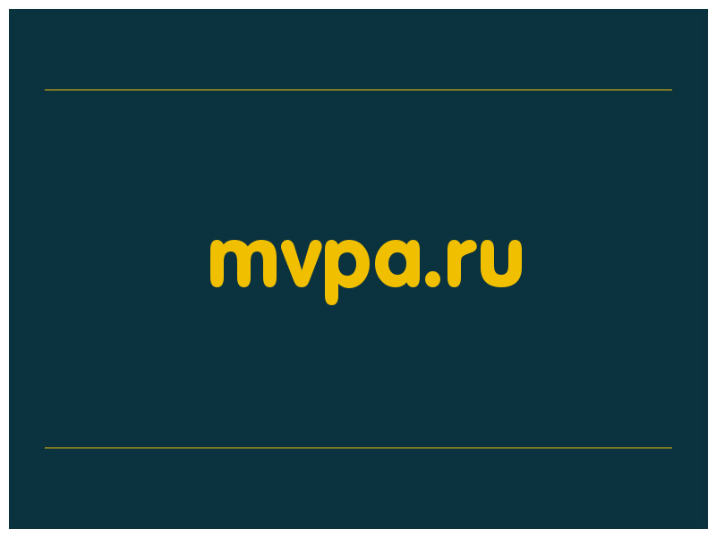 сделать скриншот mvpa.ru