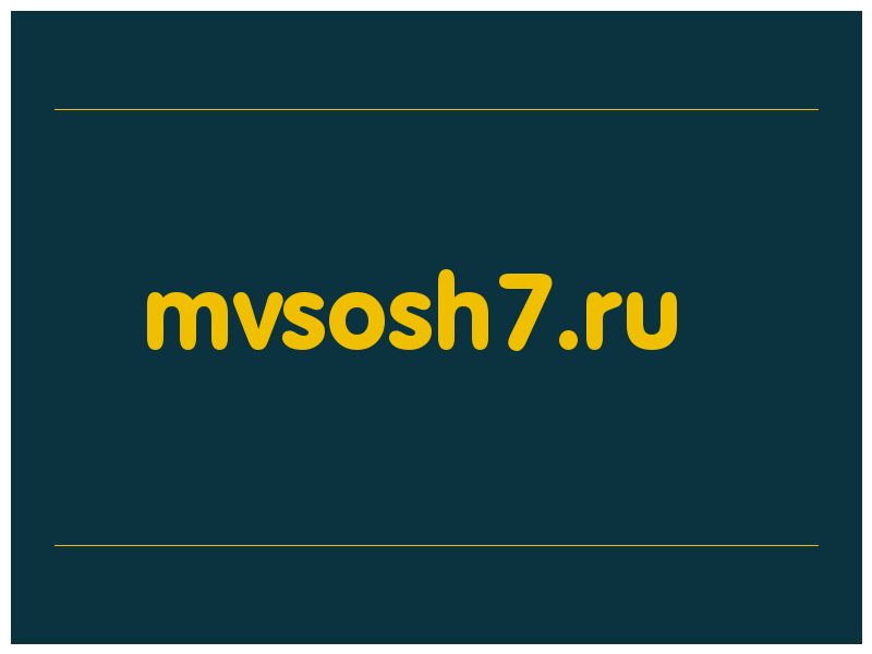 сделать скриншот mvsosh7.ru