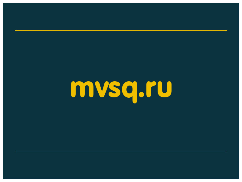 сделать скриншот mvsq.ru