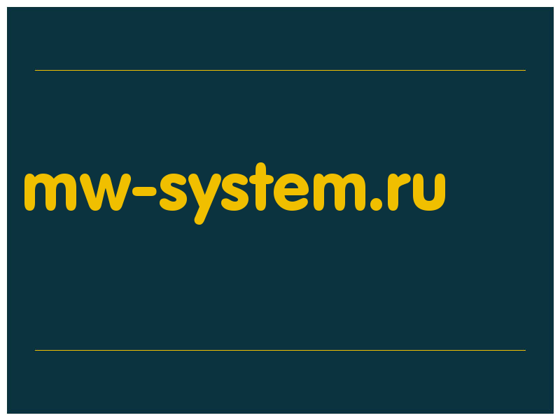 сделать скриншот mw-system.ru