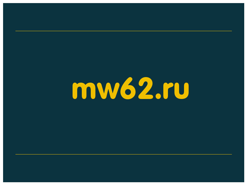 сделать скриншот mw62.ru