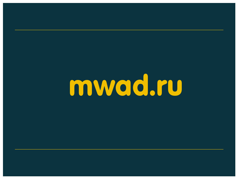 сделать скриншот mwad.ru