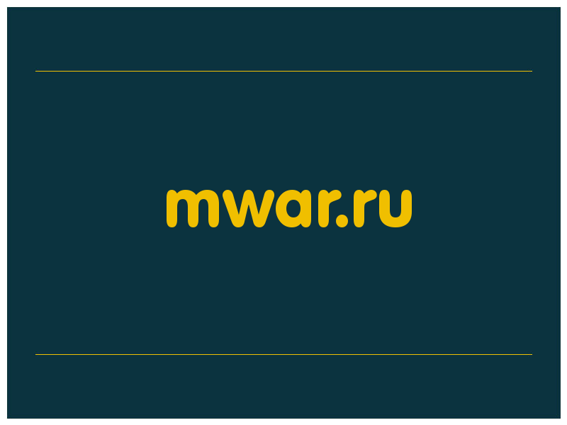 сделать скриншот mwar.ru