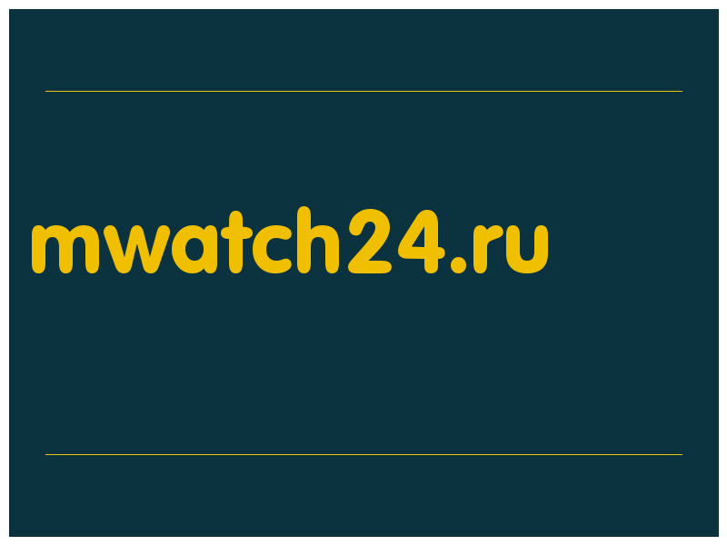 сделать скриншот mwatch24.ru