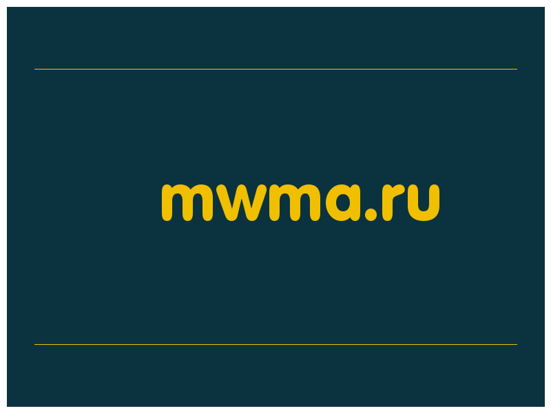 сделать скриншот mwma.ru