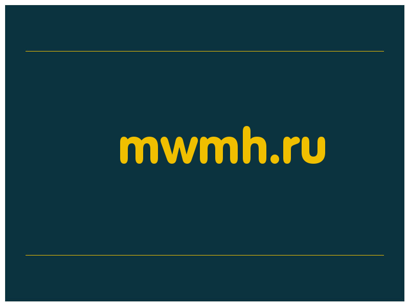 сделать скриншот mwmh.ru