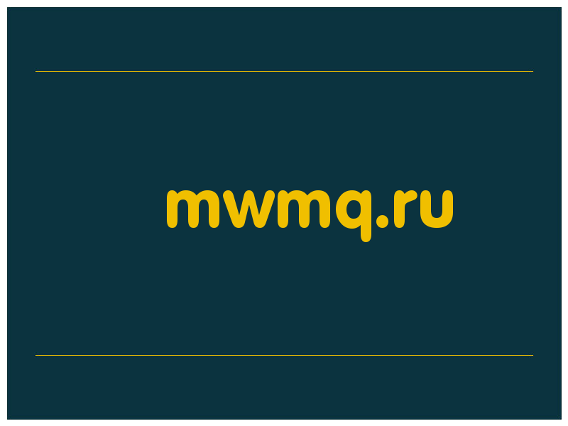сделать скриншот mwmq.ru