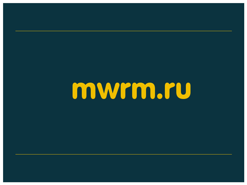 сделать скриншот mwrm.ru