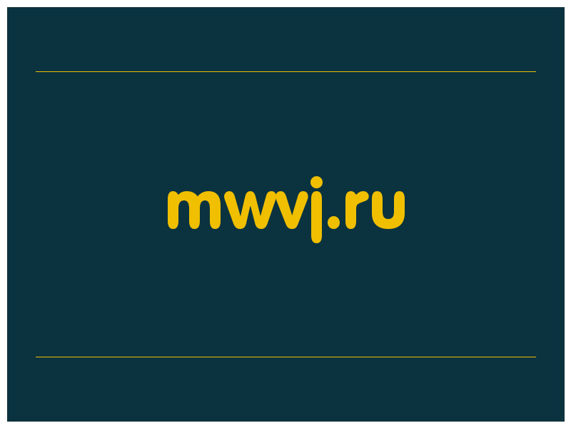 сделать скриншот mwvj.ru