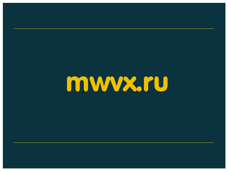 сделать скриншот mwvx.ru