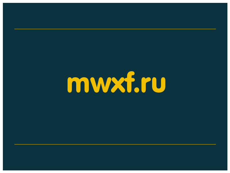 сделать скриншот mwxf.ru