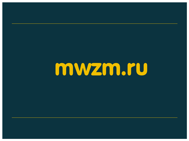 сделать скриншот mwzm.ru