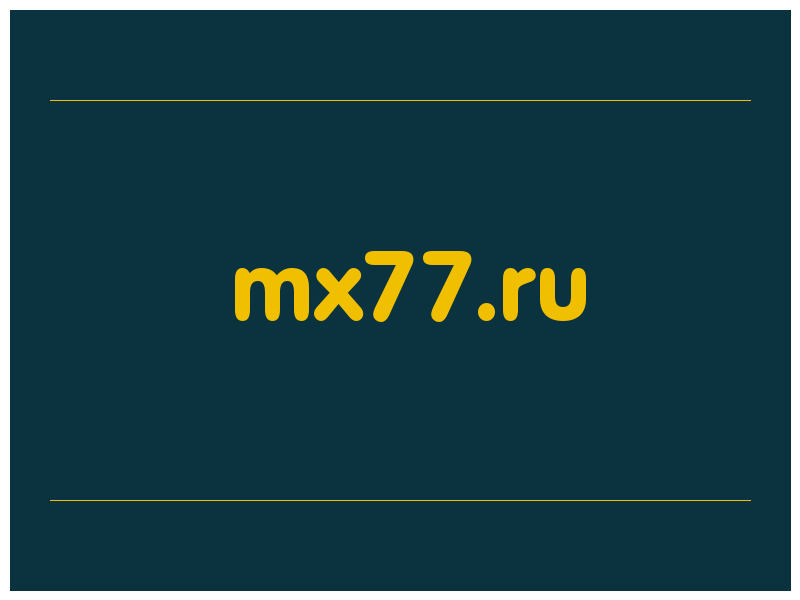 сделать скриншот mx77.ru