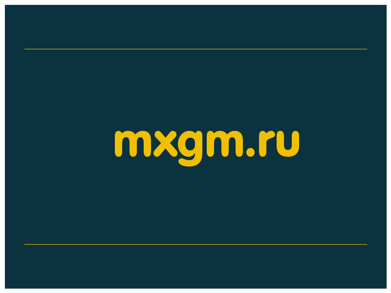 сделать скриншот mxgm.ru