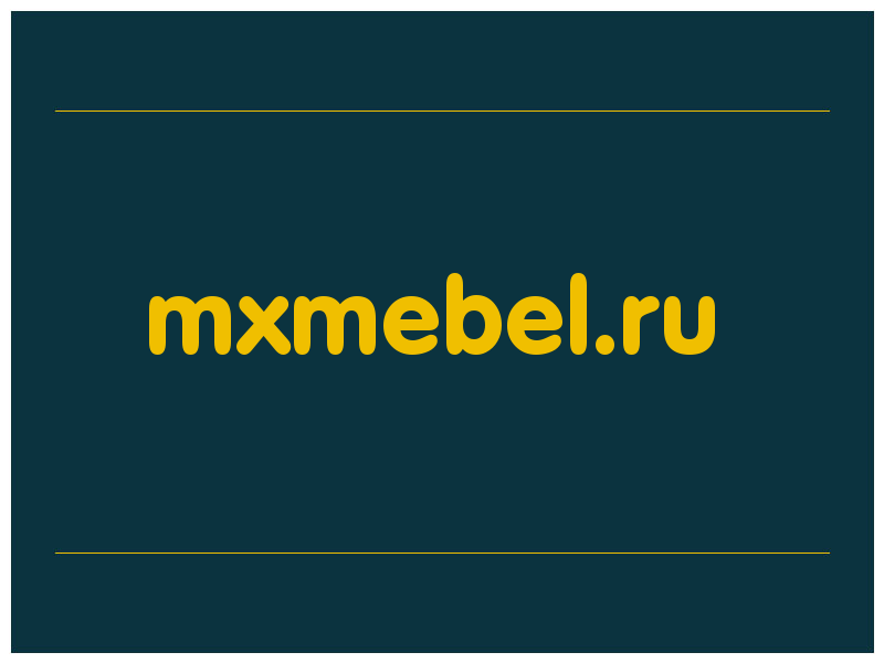 сделать скриншот mxmebel.ru