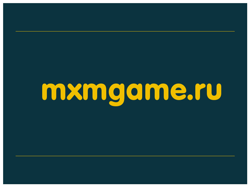 сделать скриншот mxmgame.ru