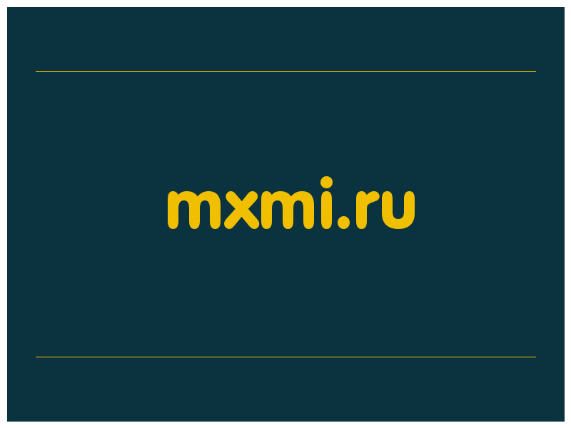 сделать скриншот mxmi.ru