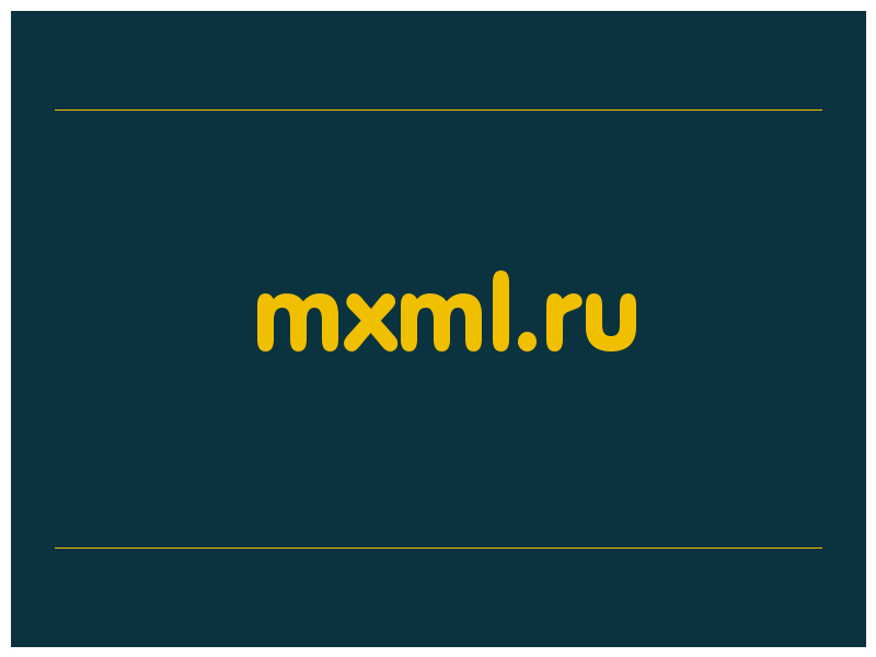 сделать скриншот mxml.ru