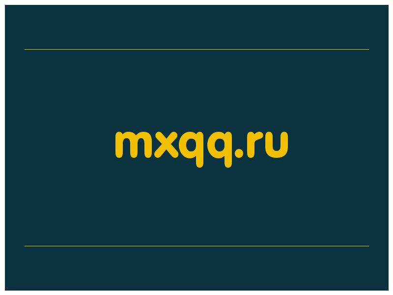 сделать скриншот mxqq.ru