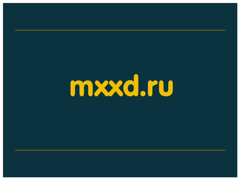 сделать скриншот mxxd.ru