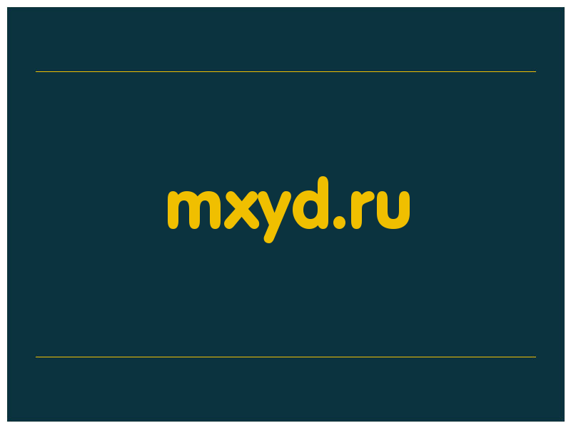 сделать скриншот mxyd.ru