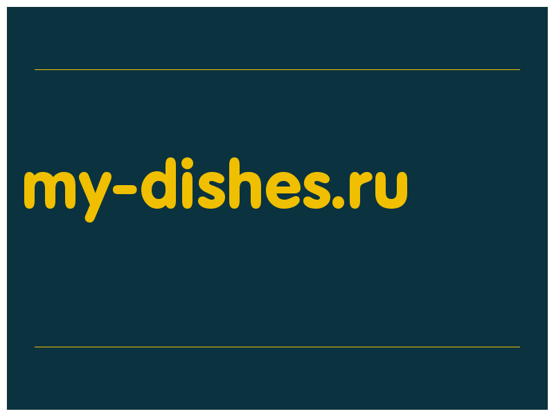 сделать скриншот my-dishes.ru