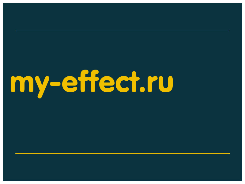 сделать скриншот my-effect.ru
