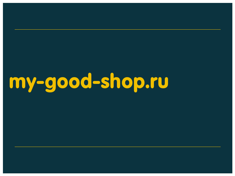 сделать скриншот my-good-shop.ru