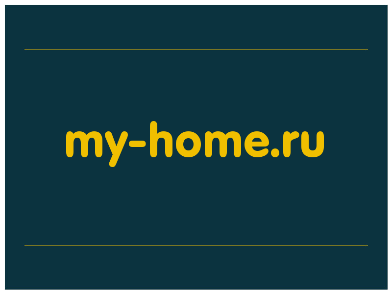 сделать скриншот my-home.ru