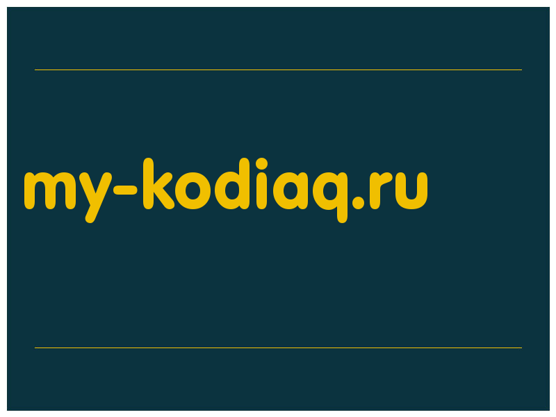 сделать скриншот my-kodiaq.ru