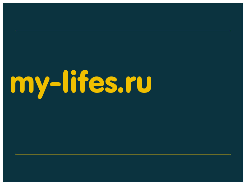 сделать скриншот my-lifes.ru